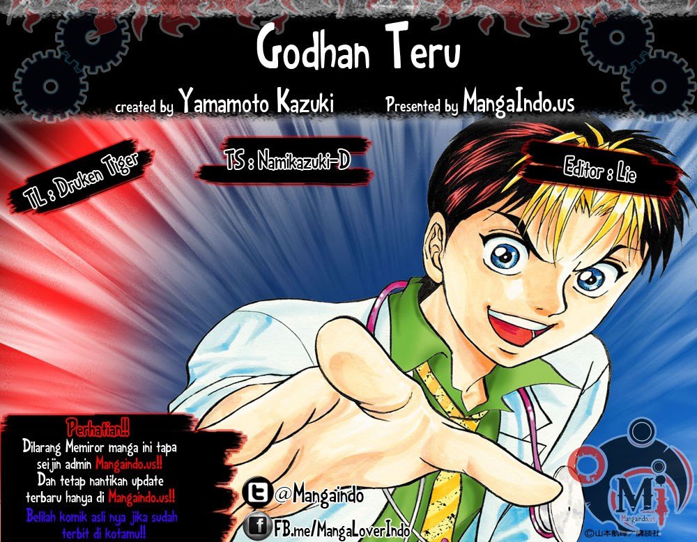 GodHand Teru Chapter 13