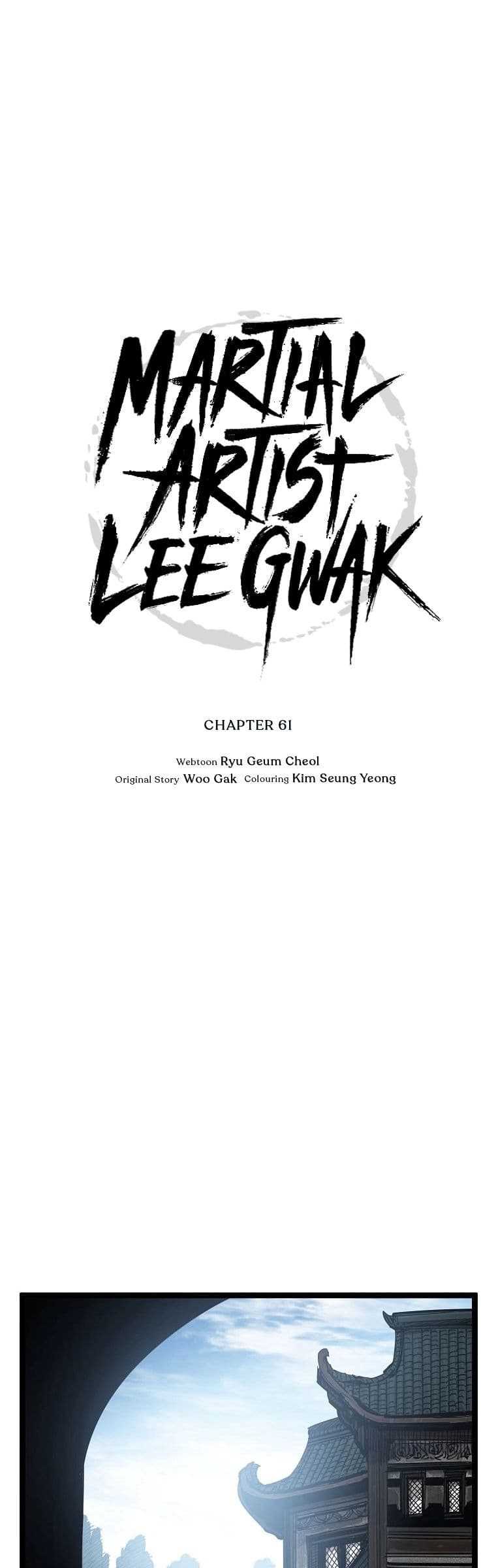 Martial Artist Lee Gwak Chapter 61