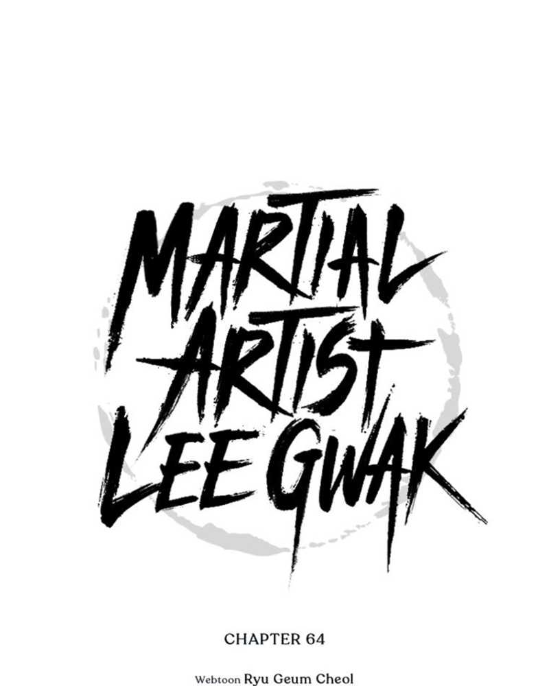 Martial Artist Lee Gwak Chapter 64