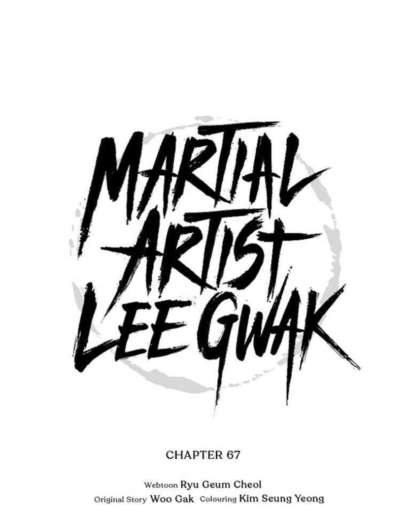 Martial Artist Lee Gwak Chapter 67