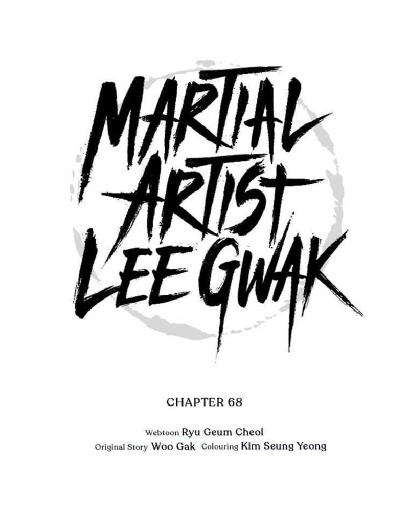 Martial Artist Lee Gwak Chapter 68