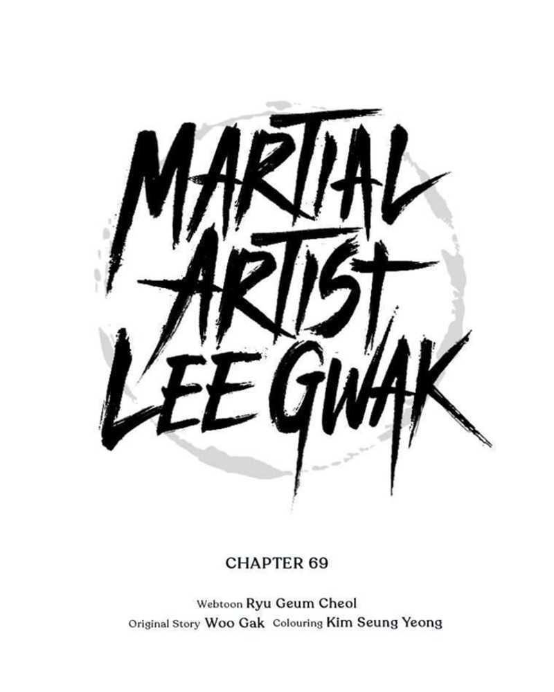 Martial Artist Lee Gwak Chapter 69