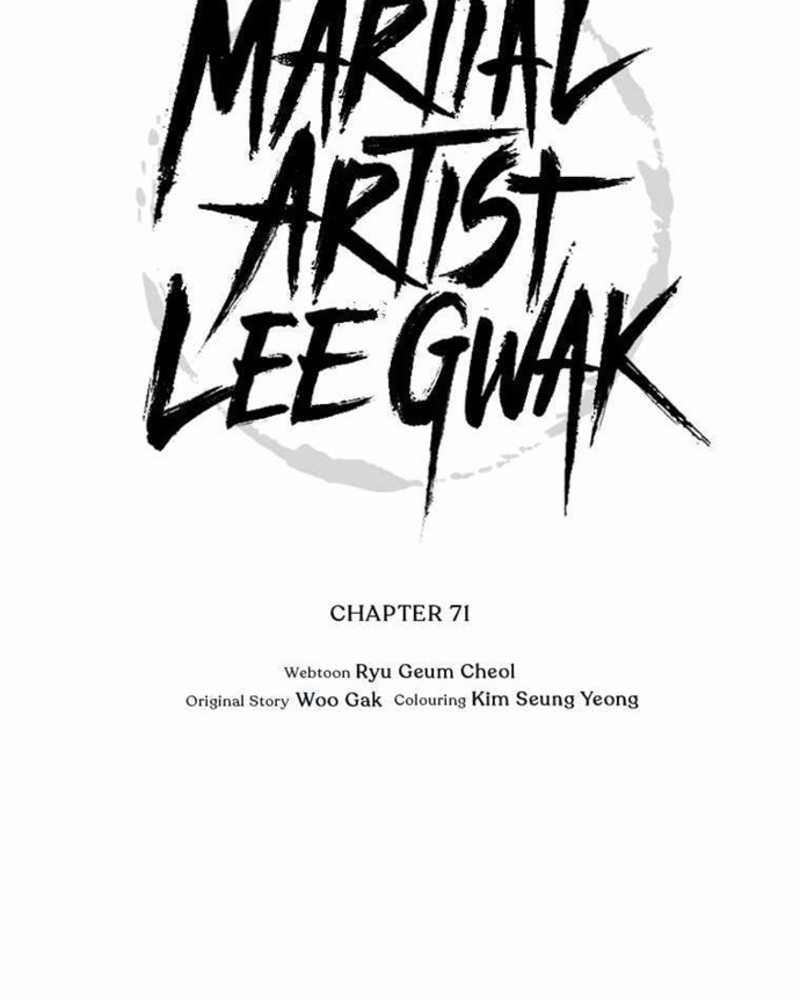 Martial Artist Lee Gwak Chapter 71