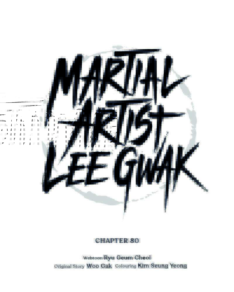 Martial Artist Lee Gwak Chapter 80