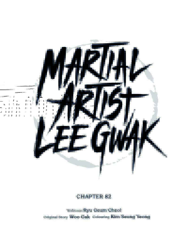 Martial Artist Lee Gwak Chapter 82