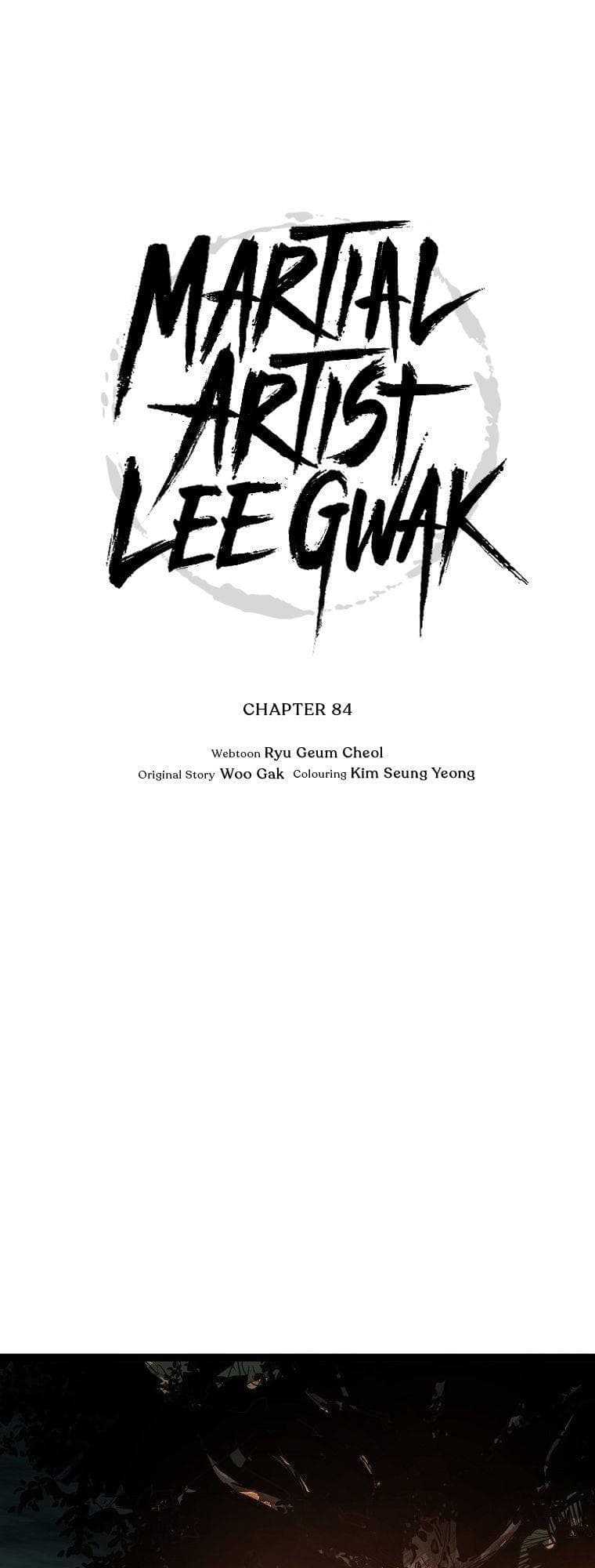 Martial Artist Lee Gwak Chapter 84