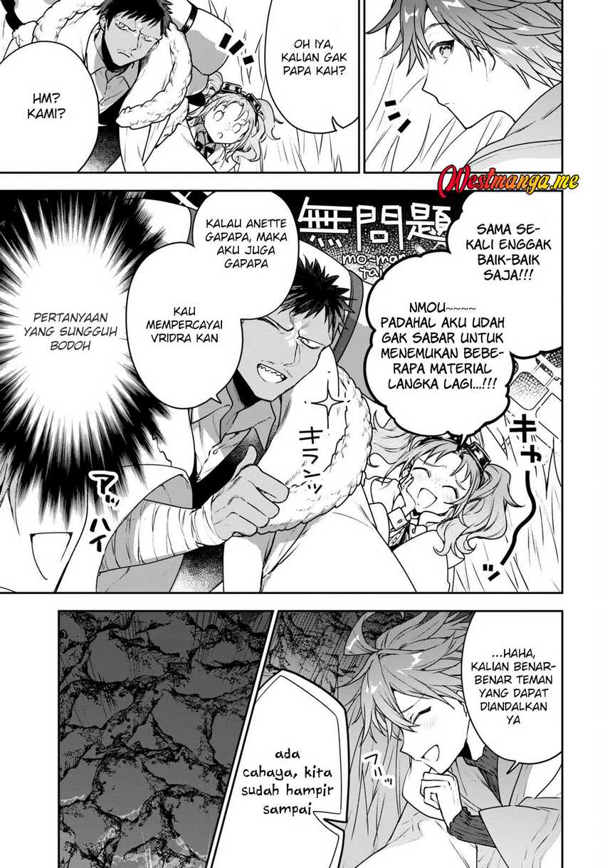 Next Life Chapter 52