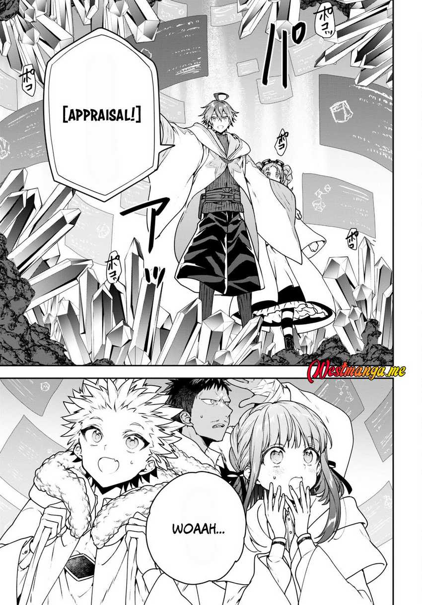 Next Life Chapter 53