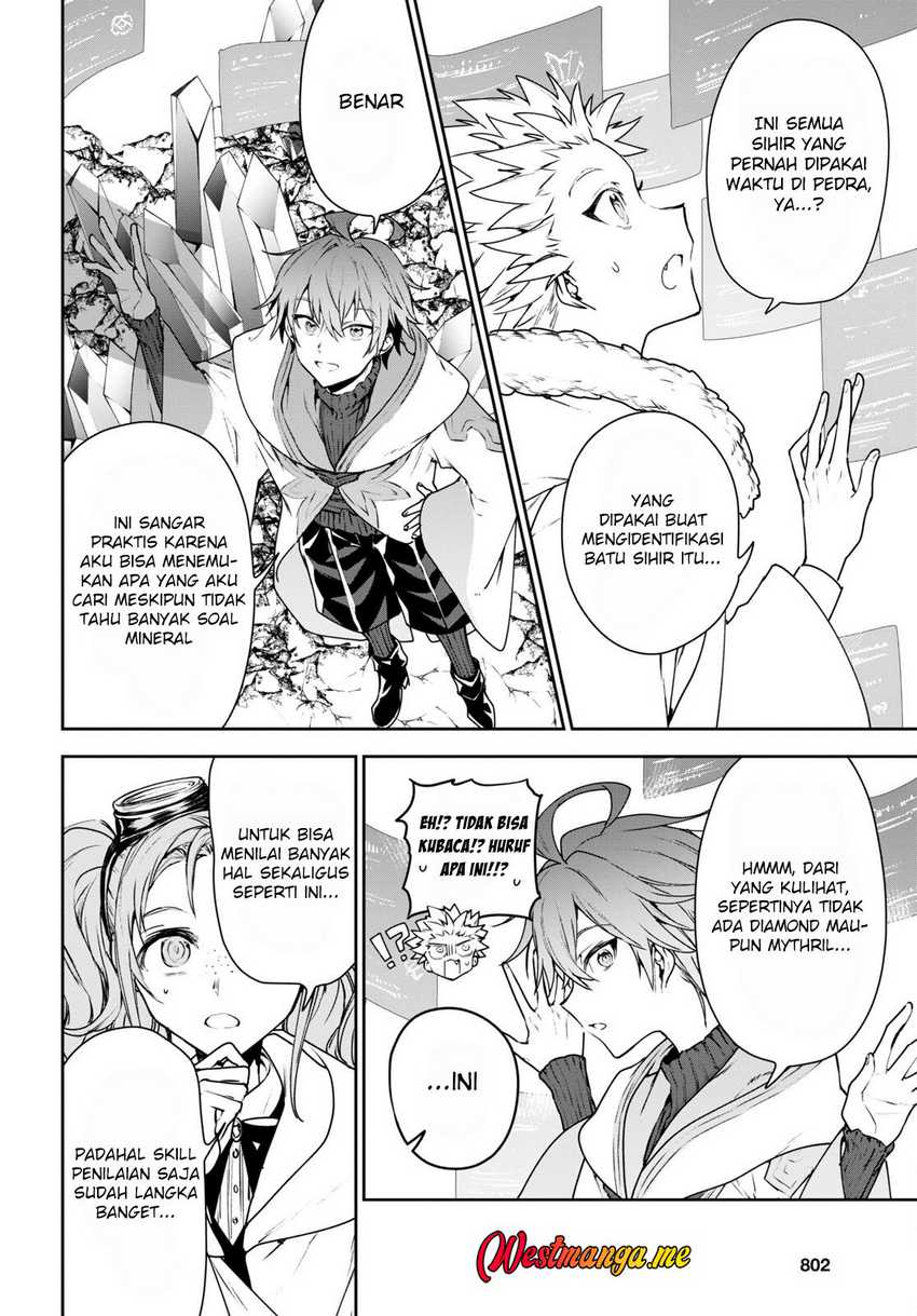 Next Life Chapter 53