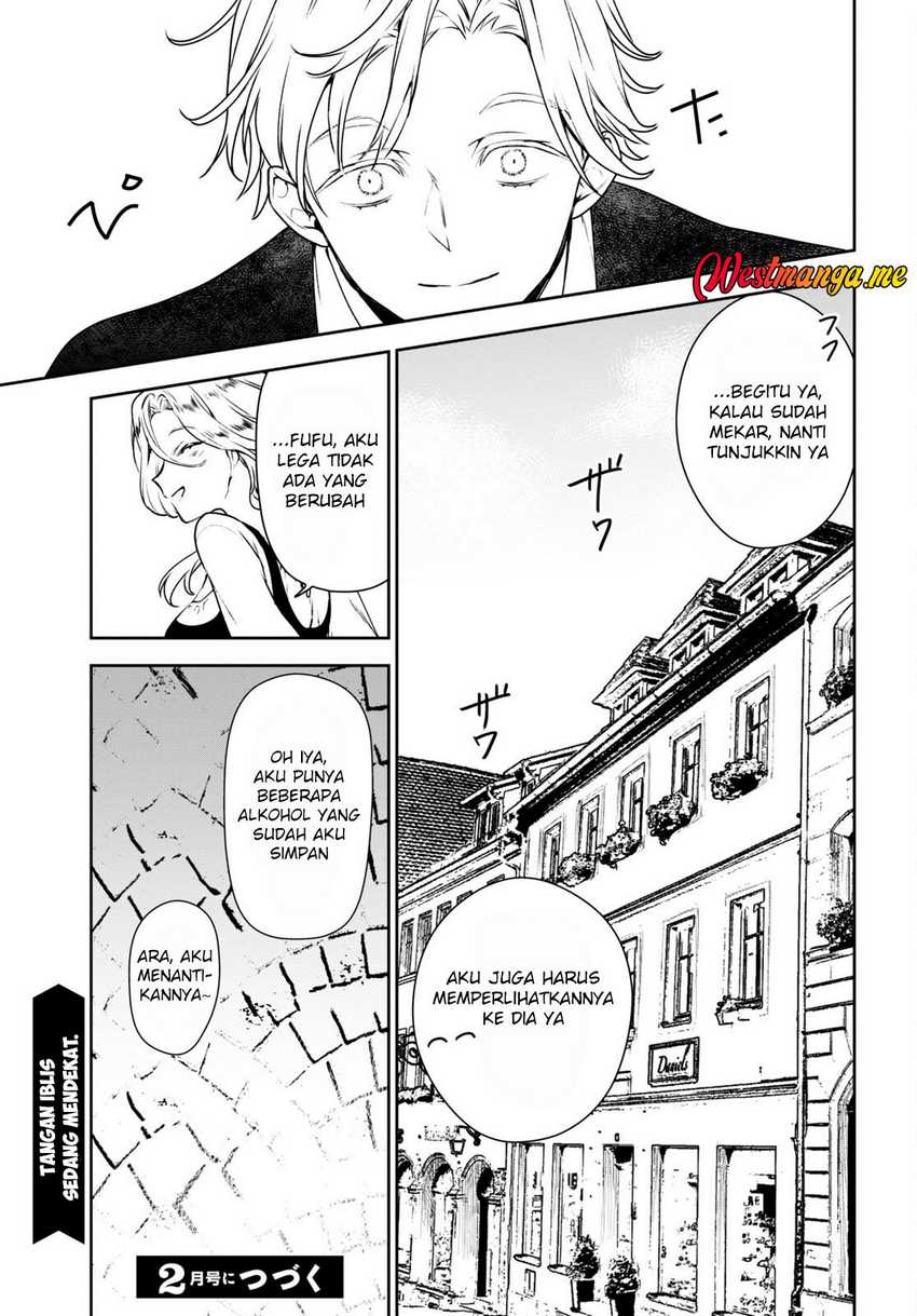 Next Life Chapter 53