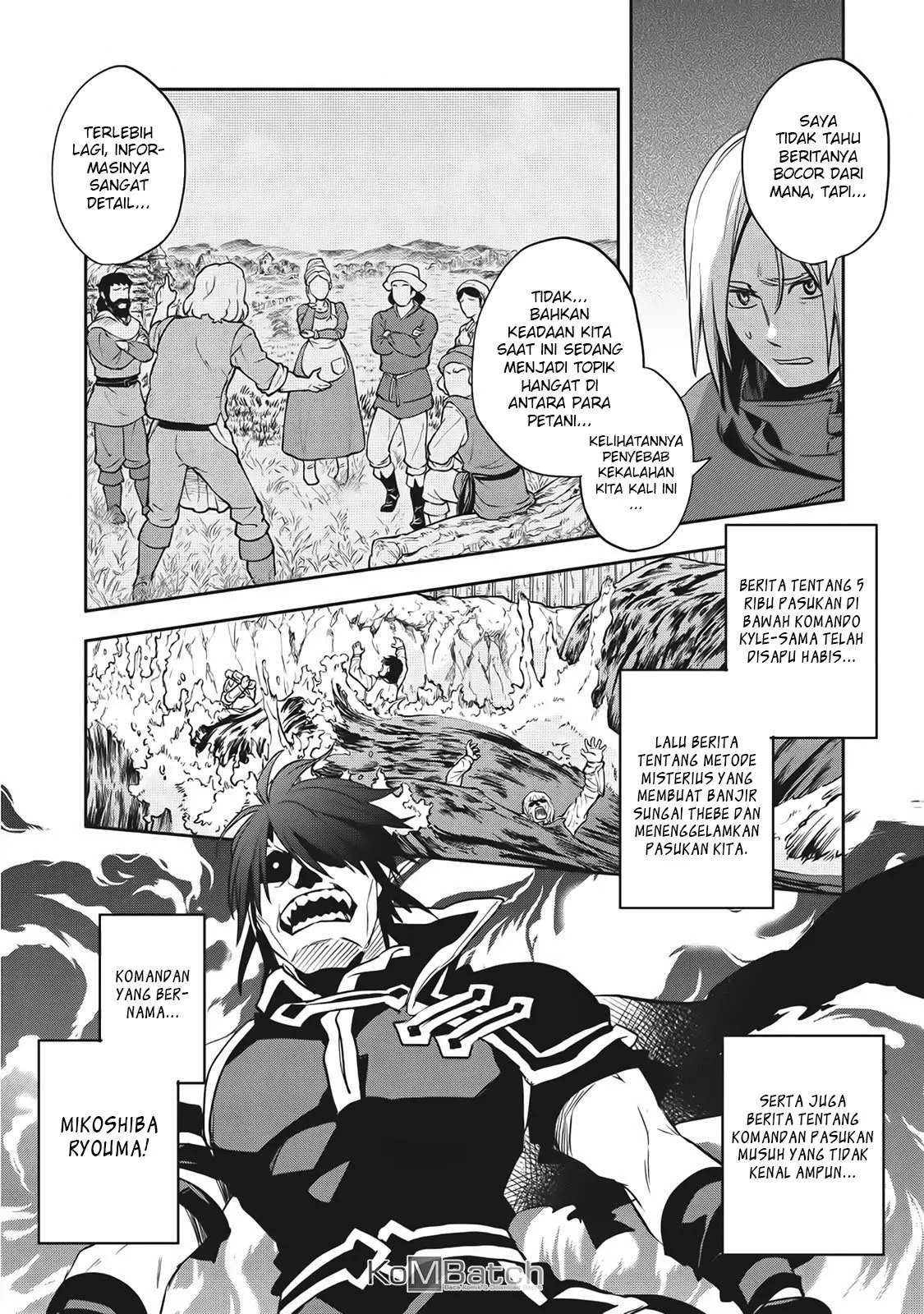 Wortenia Senki Chapter 20