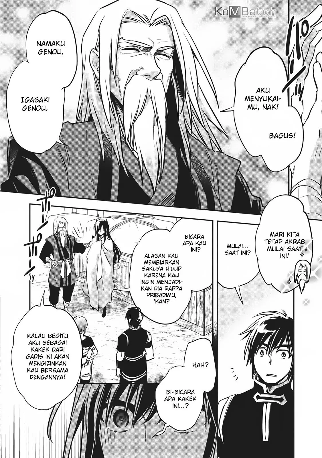 Wortenia Senki Chapter 20