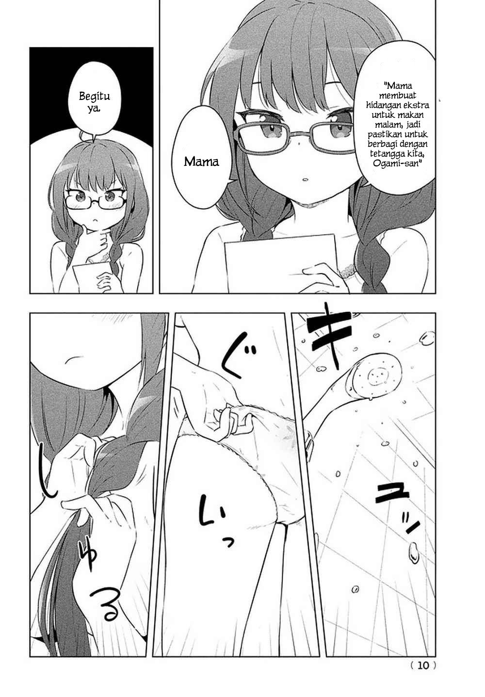 Just a Story About Miyamoto Sakura Being Cute Chapter 01