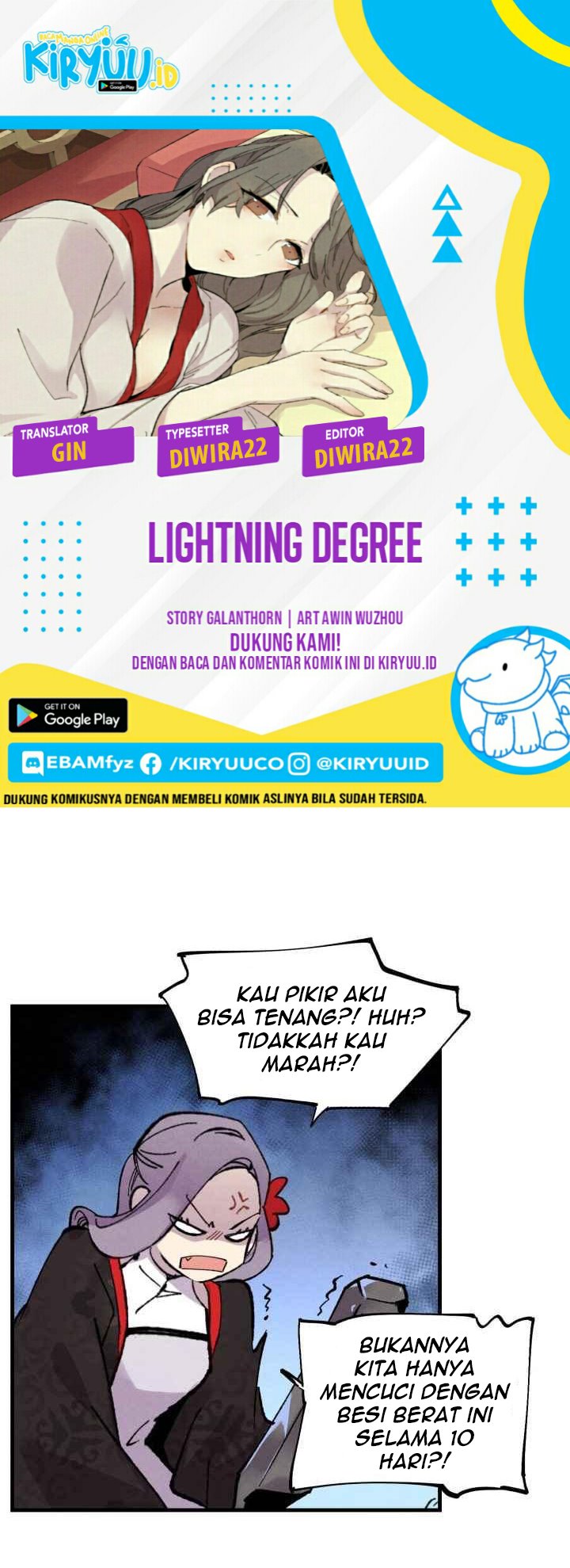 Lightning Expert (Lightning Degree) Chapter 45