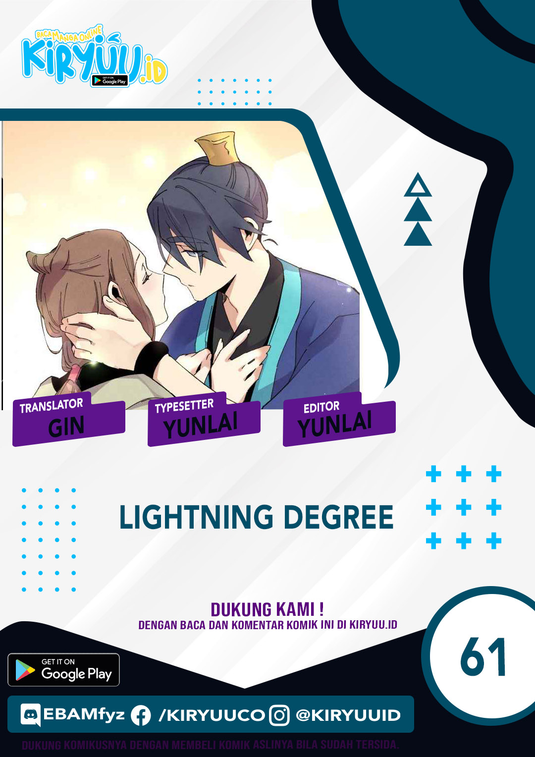 Lightning Expert (Lightning Degree) Chapter 61