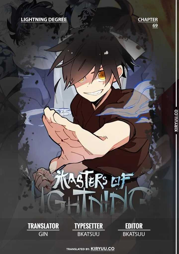 Lightning Expert (Lightning Degree) Chapter 69