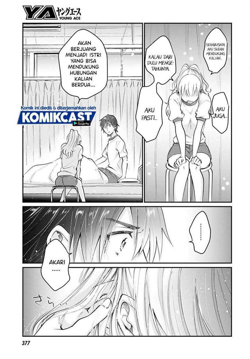 Fuufu Ijou Koibito Miman Chapter 39