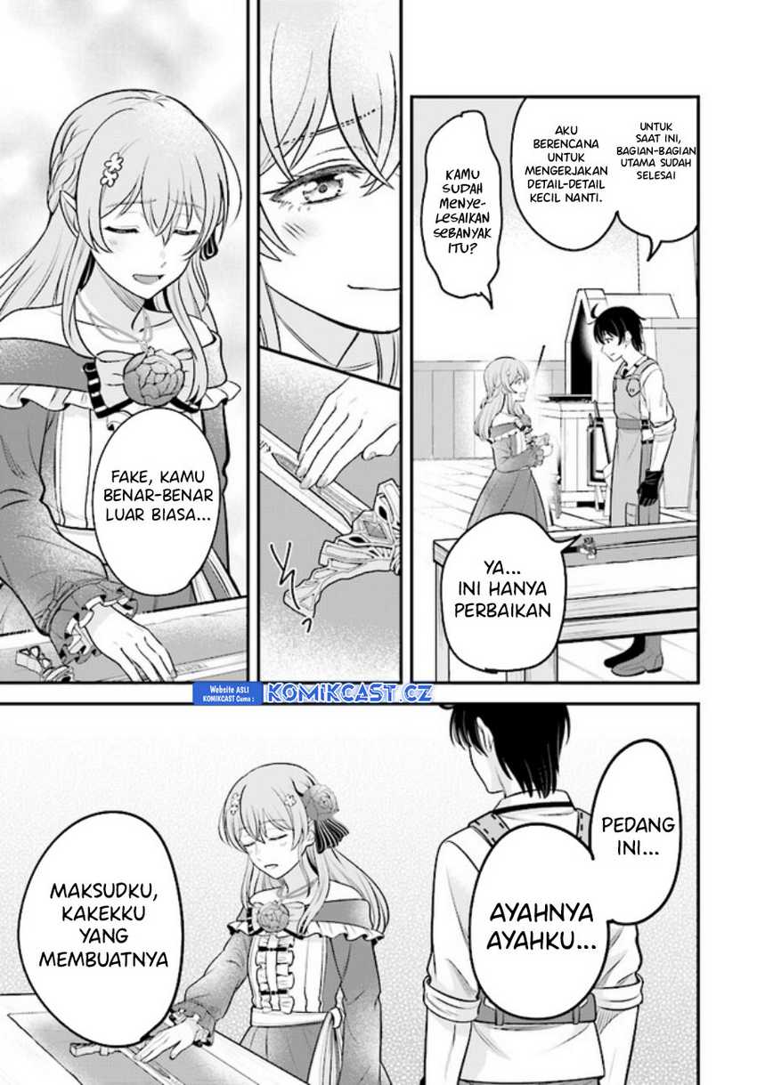 Kyuutei Kajishi no Shiawase na Nichijou Chapter 17