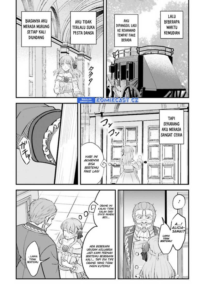 Kyuutei Kajishi no Shiawase na Nichijou Chapter 20.2