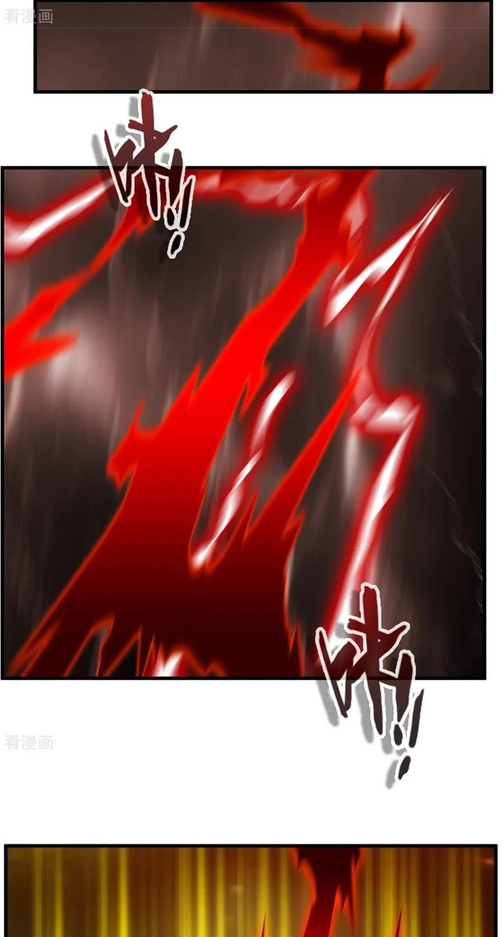 Jueshi Guzun chapter 81 halaman 16