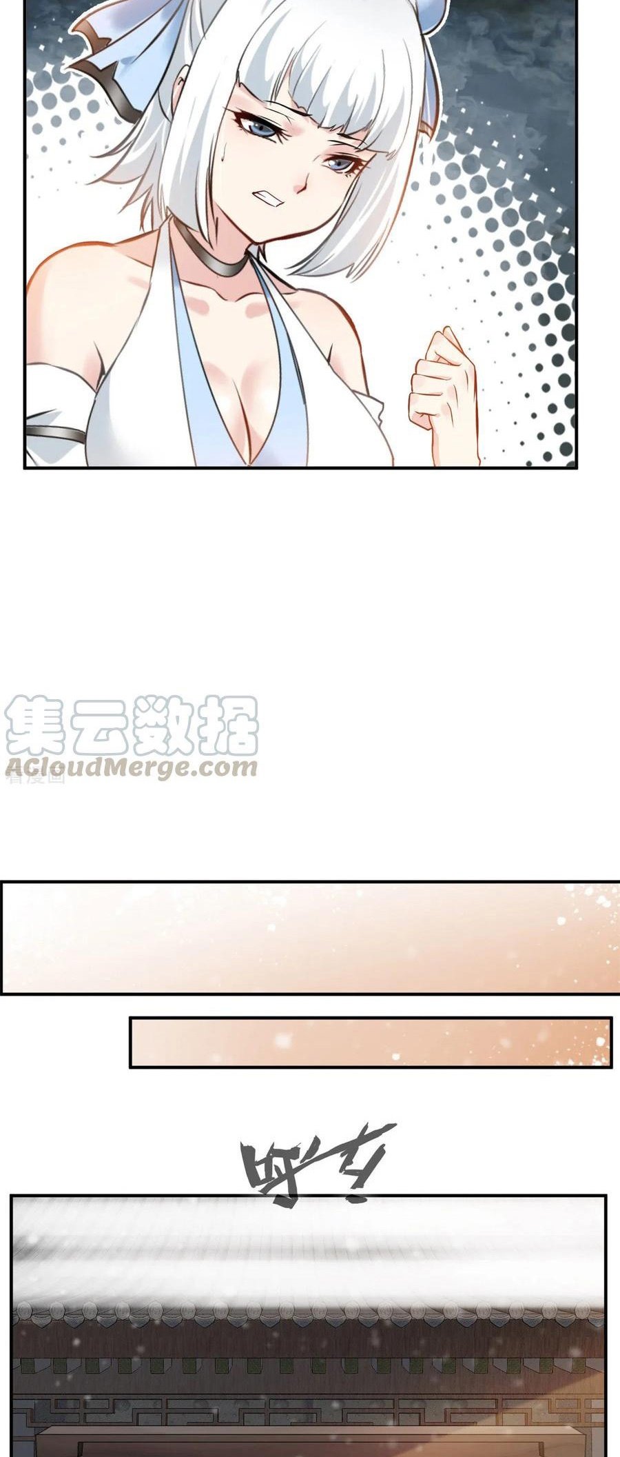 Jueshi Guzun Chapter 91 page 18
