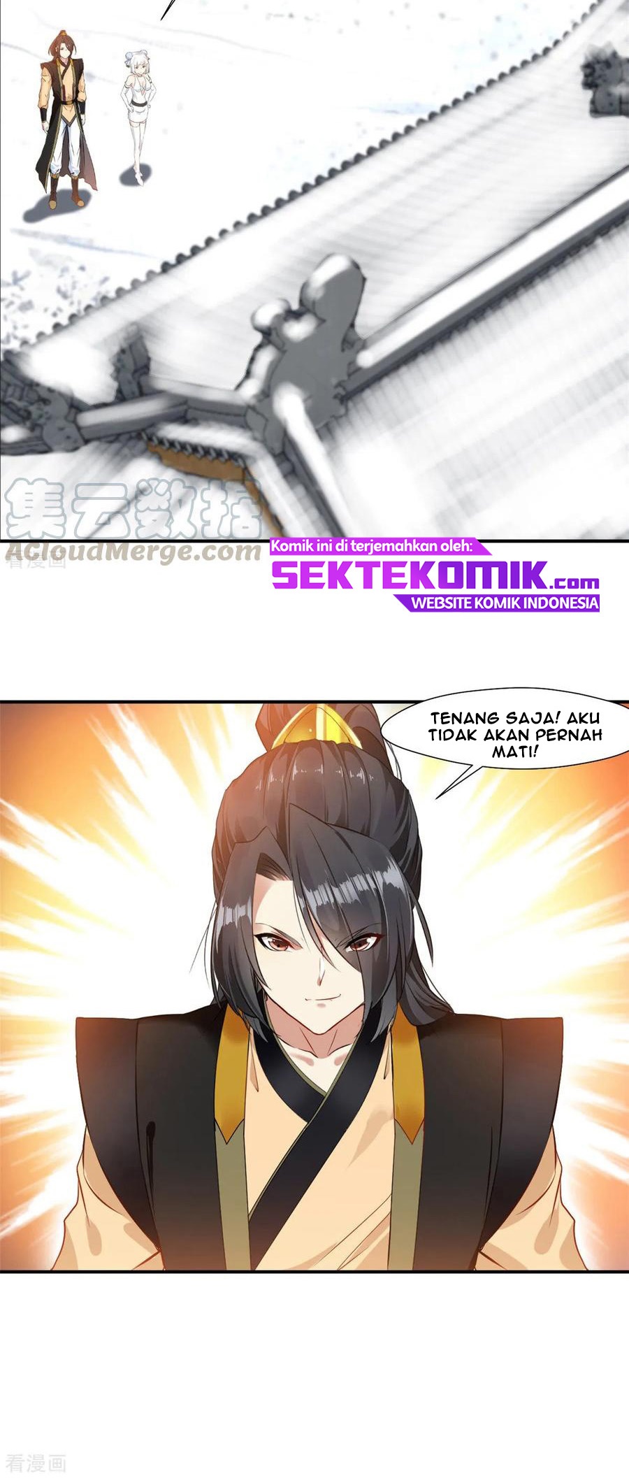 Jueshi Guzun Chapter 91 page 20