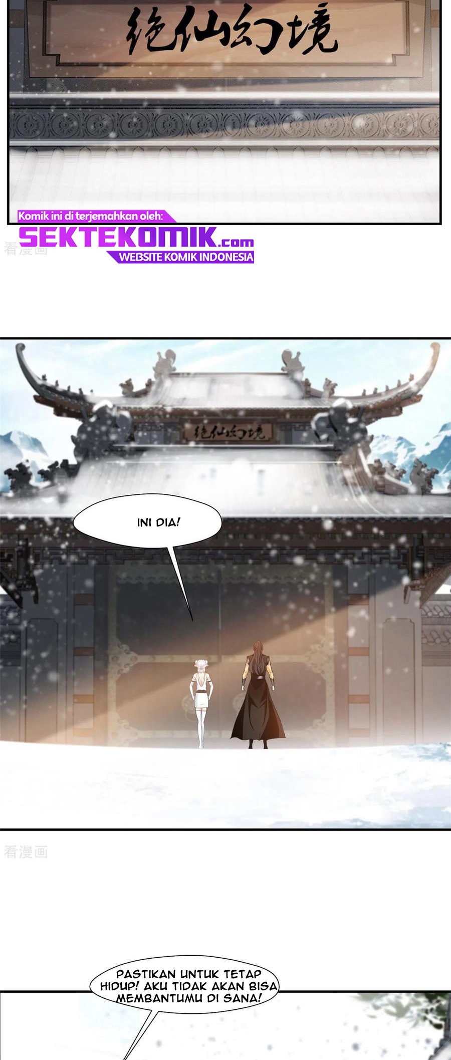 Jueshi Guzun Chapter 91 page 19