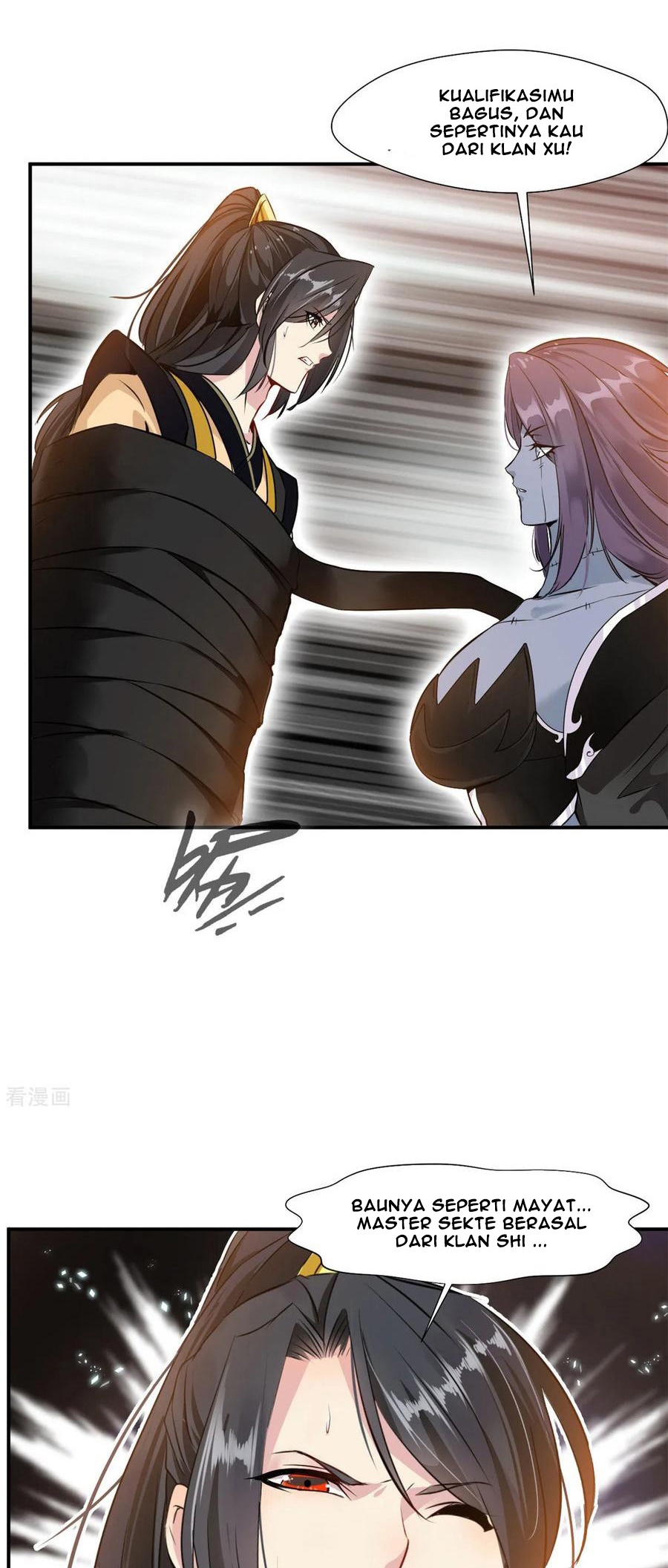 Jueshi Guzun Chapter 91 page 8