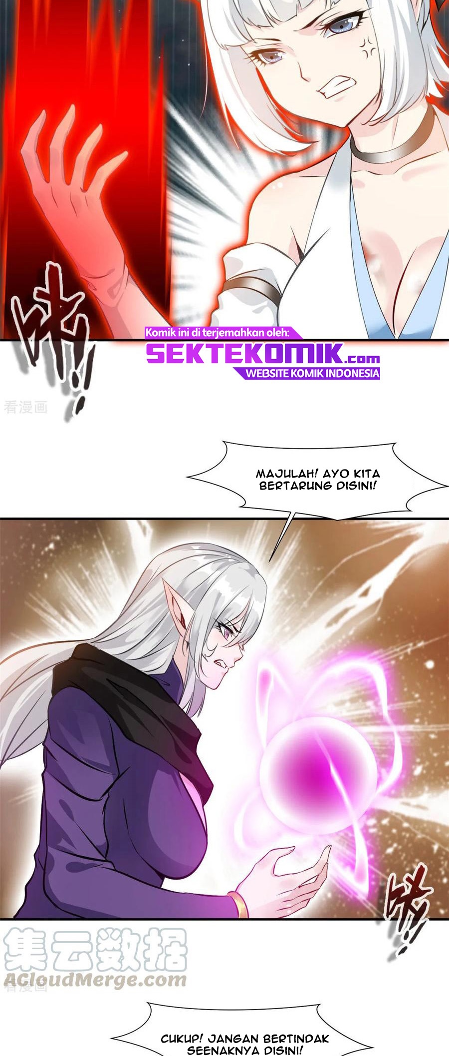 Jueshi Guzun Chapter 91 page 12