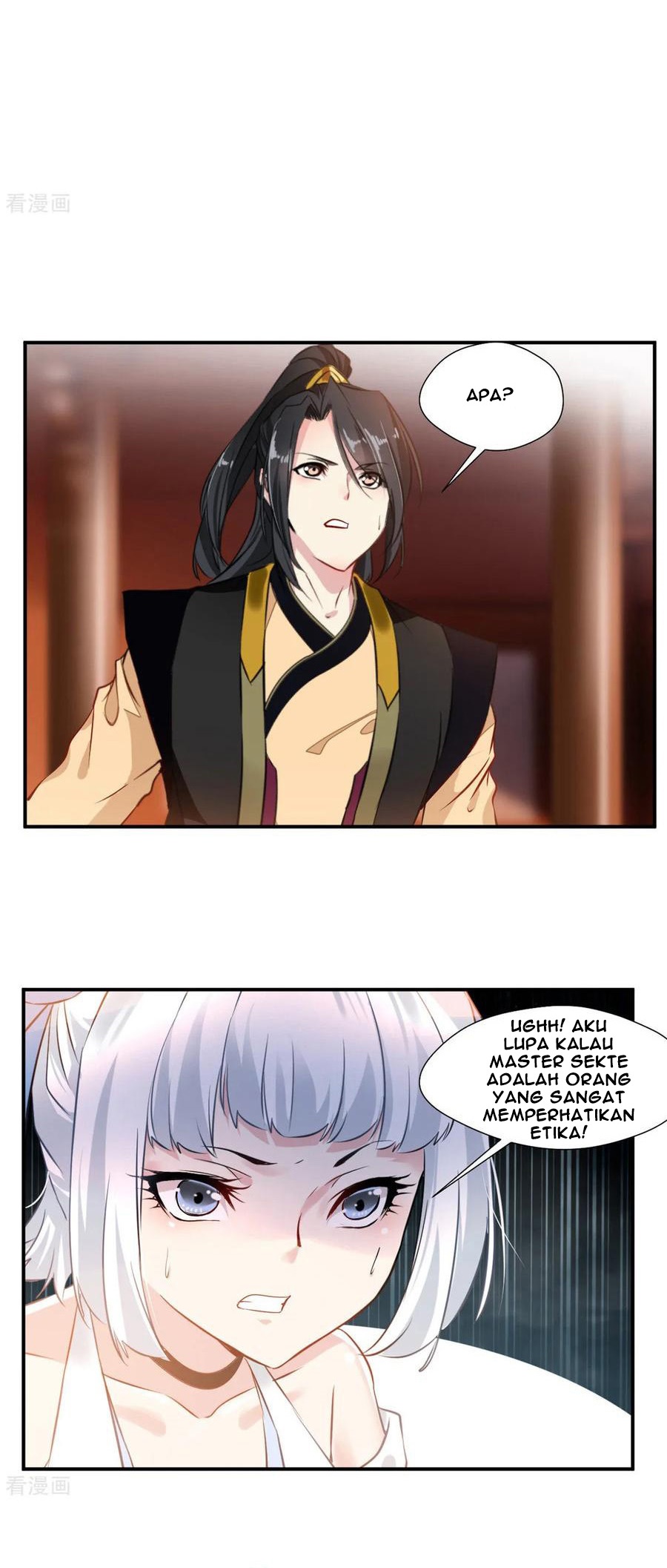 Jueshi Guzun Chapter 91 page 4