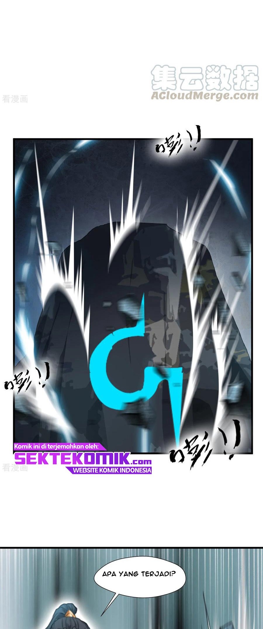 Jueshi Guzun chapter 94 halaman 17