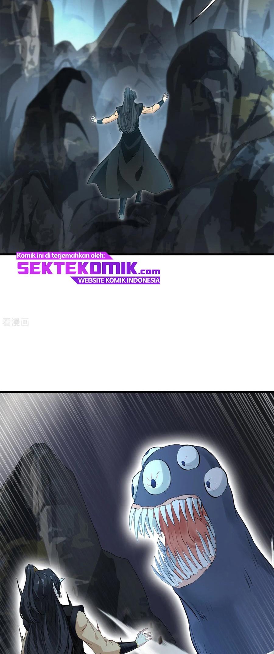 Jueshi Guzun chapter 94 halaman 7
