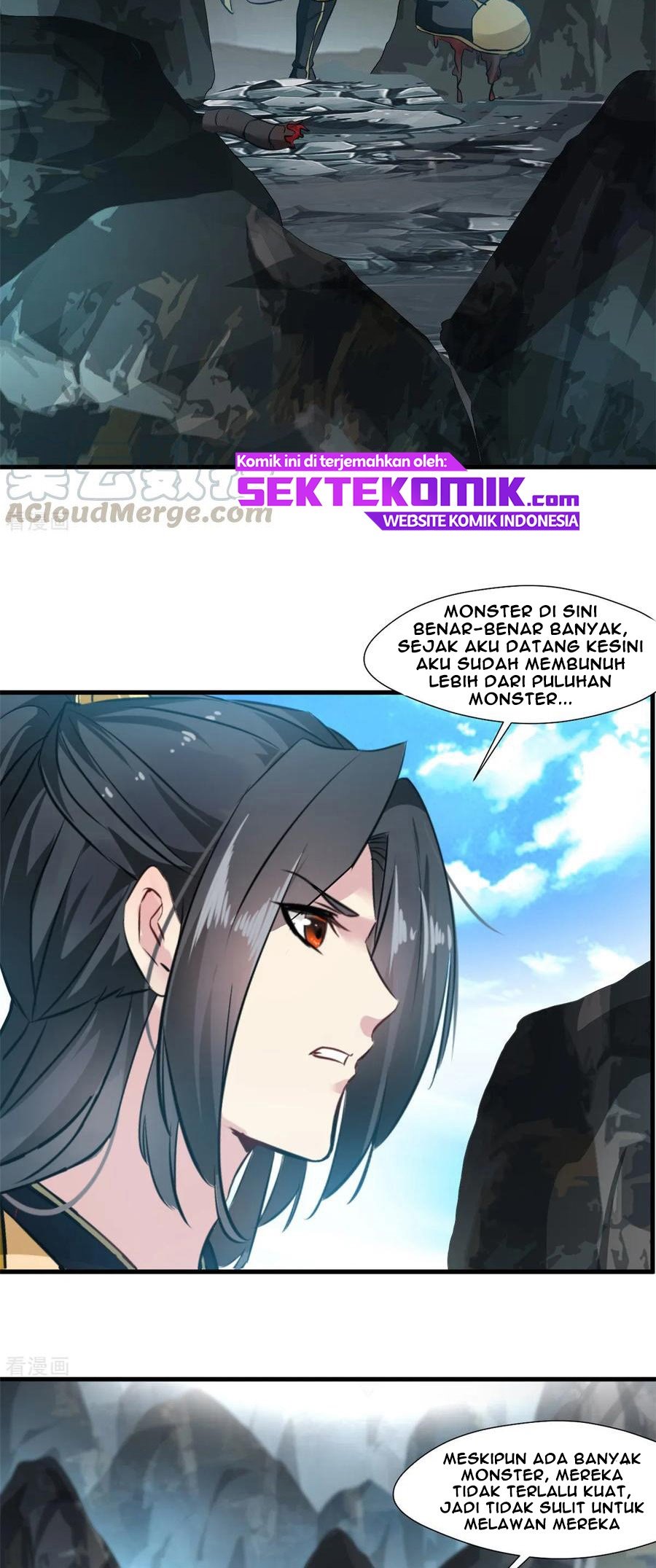 Jueshi Guzun chapter 94 halaman 6