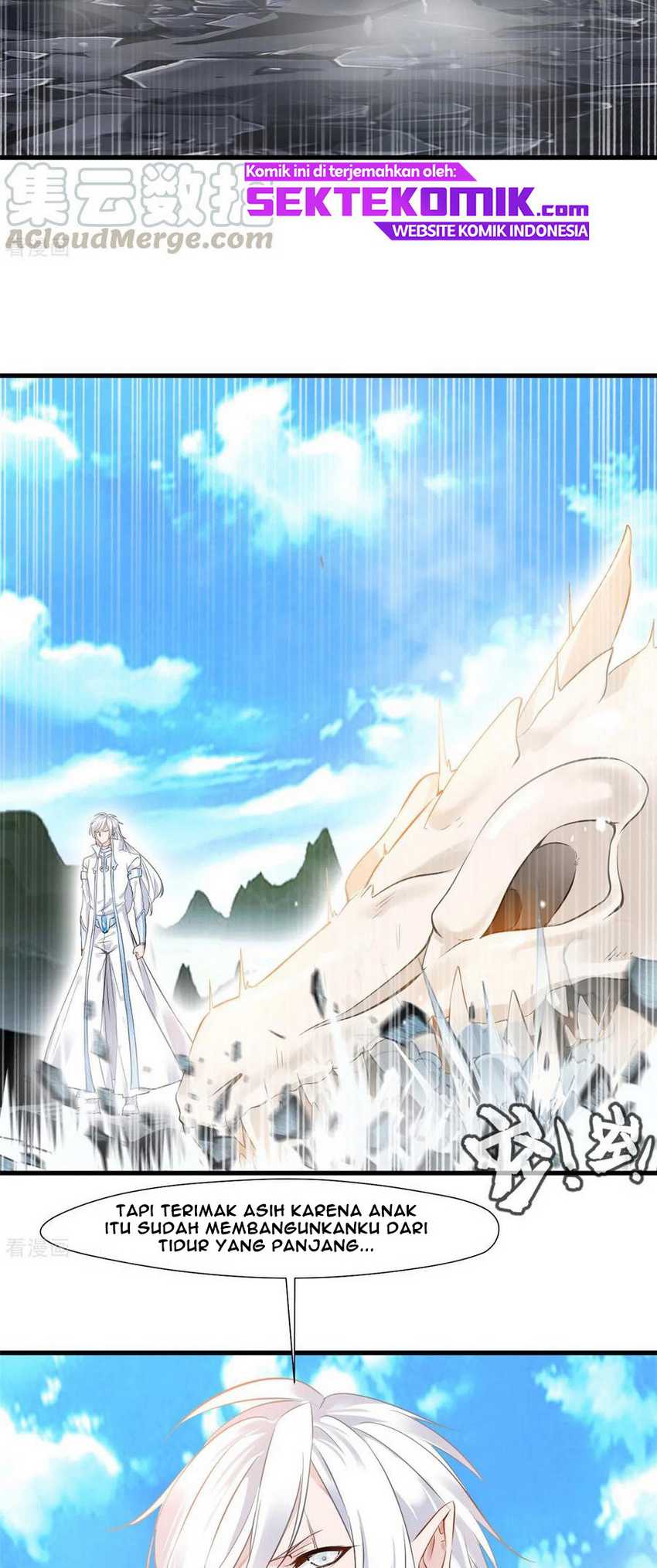 Jueshi Guzun chapter 95 halaman 17