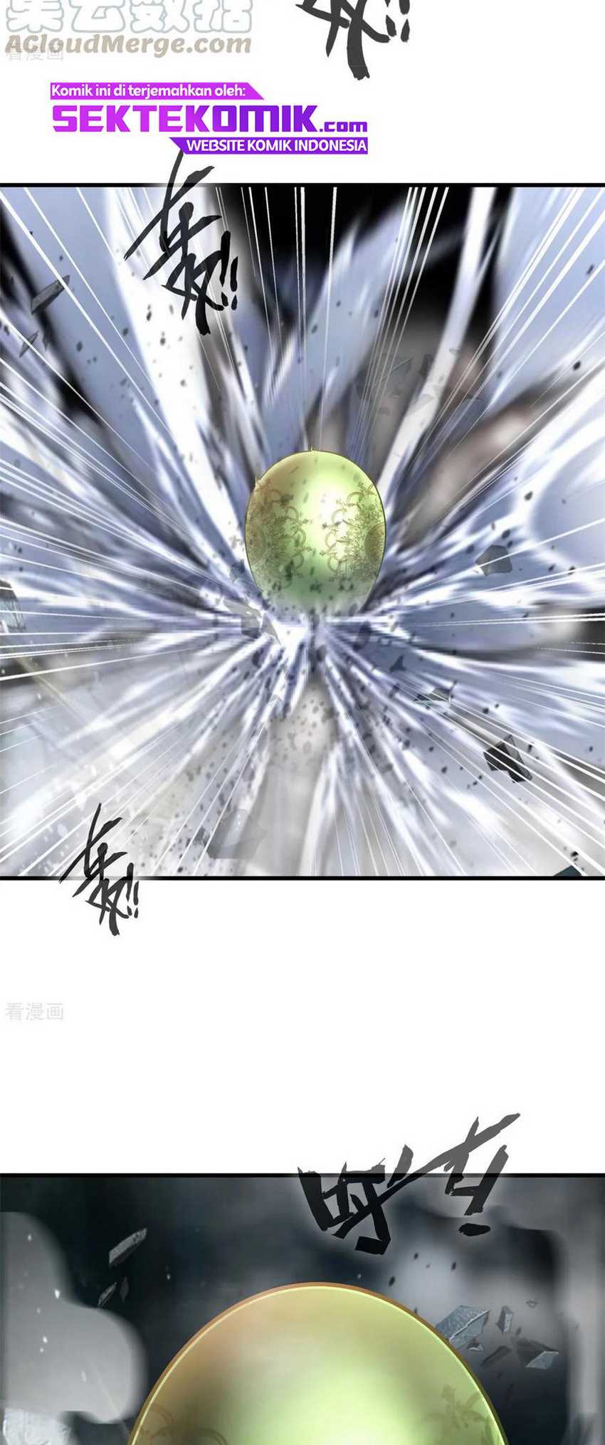 Jueshi Guzun chapter 95 halaman 8
