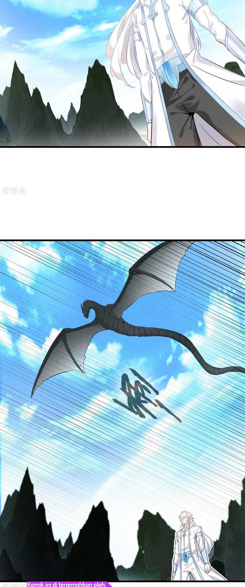 Jueshi Guzun chapter 95 halaman 12