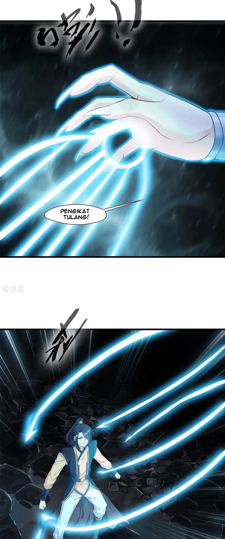 Jueshi Guzun chapter 97 halaman 10
