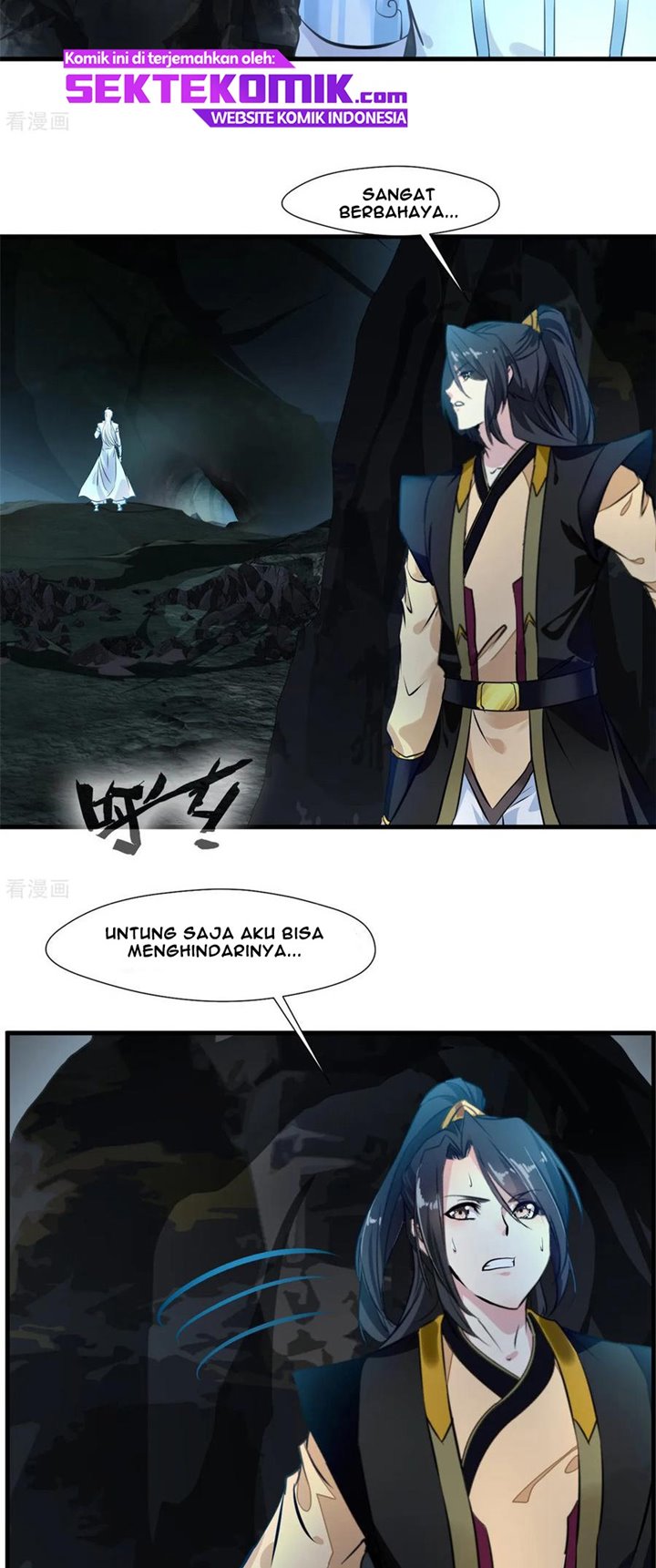 Jueshi Guzun chapter 97 halaman 5