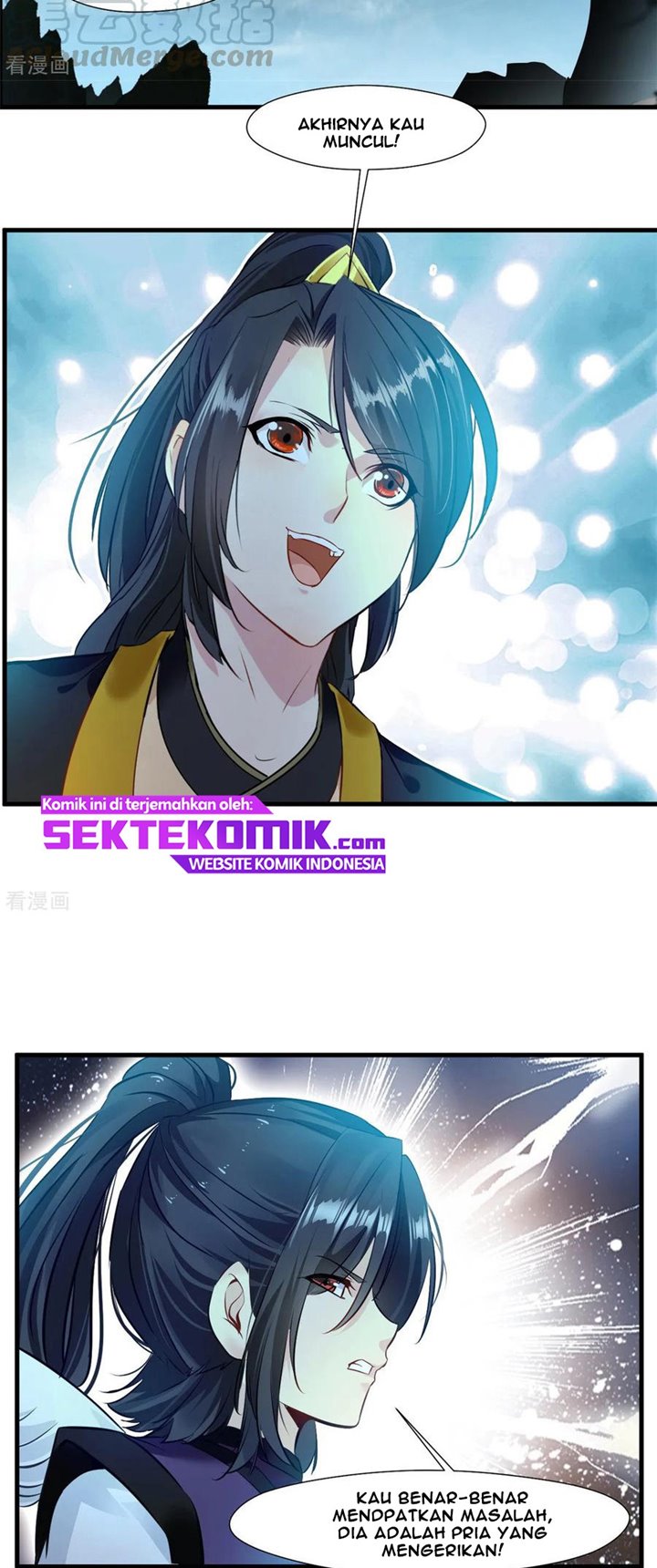 Jueshi Guzun chapter 97 halaman 19