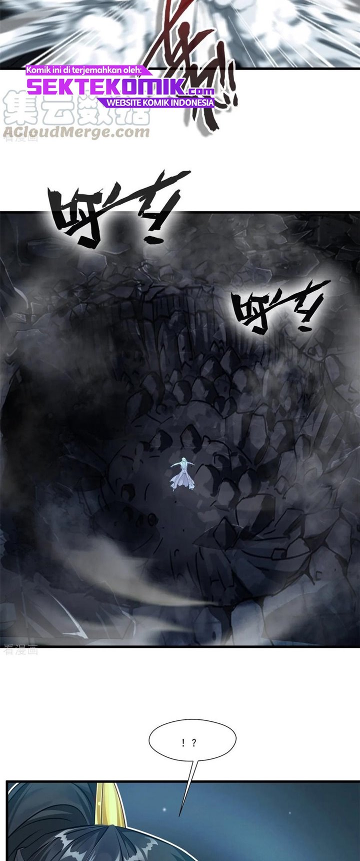 Jueshi Guzun chapter 97 halaman 17