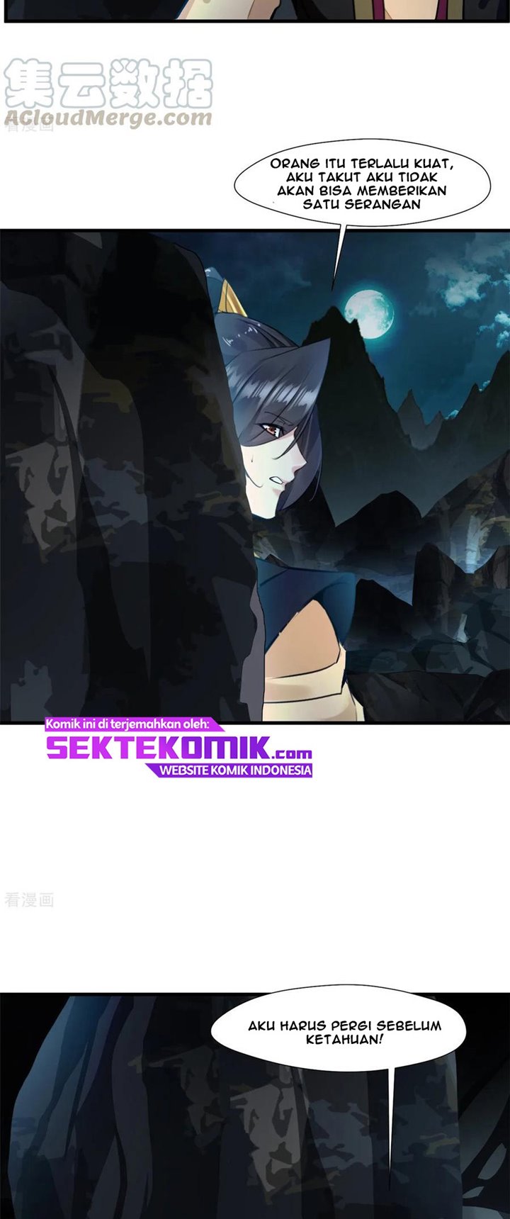Jueshi Guzun chapter 97 halaman 6