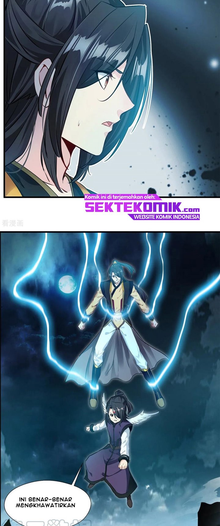 Jueshi Guzun chapter 97 halaman 18