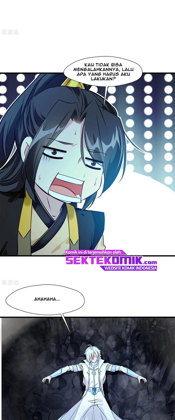 Jueshi Guzun chapter 98 halaman 5
