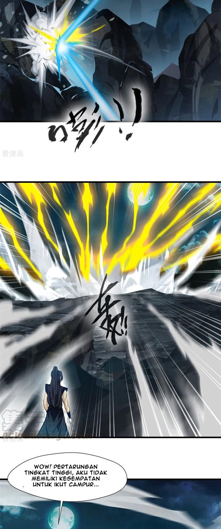 Jueshi Guzun chapter 98 halaman 11