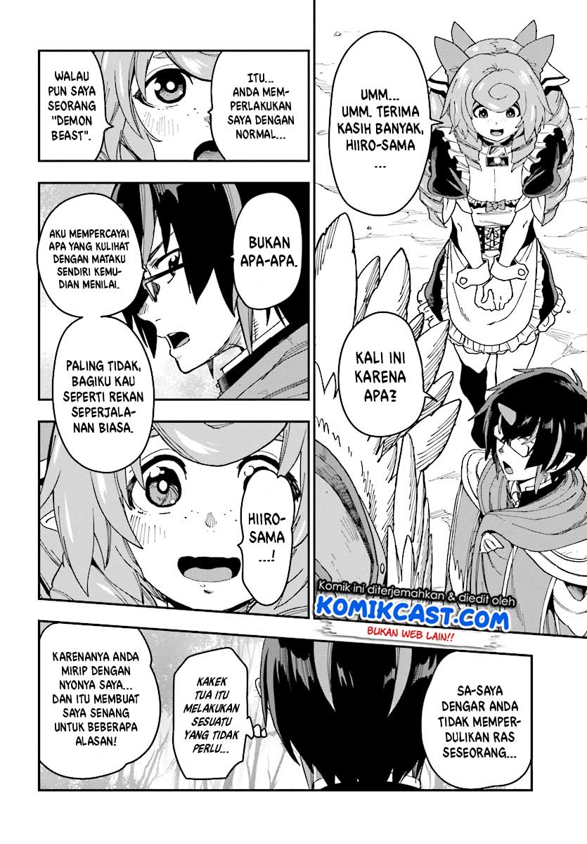 Konjiki no Moji Tsukai Chapter 50