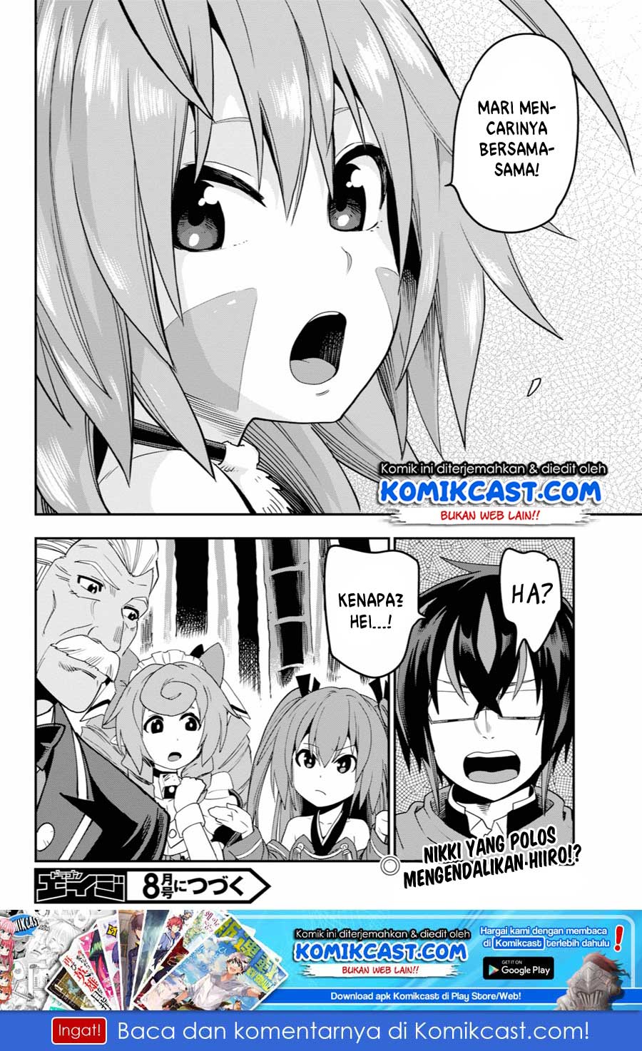 Konjiki no Moji Tsukai Chapter 53