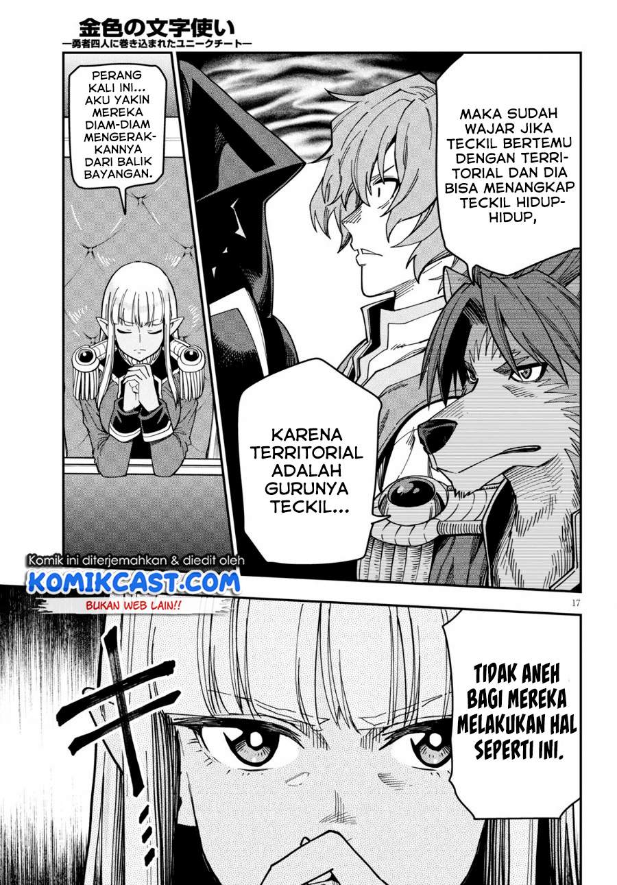 Konjiki no Moji Tsukai: Yuusha Yonin ni Makikomareta Unique Cheat chapter 75 halaman 18