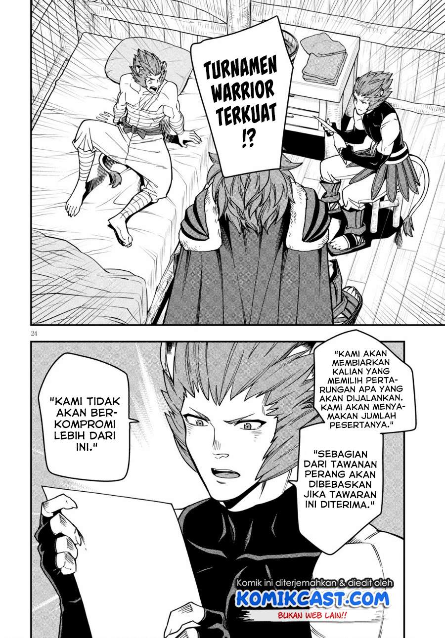 Konjiki no Moji Tsukai: Yuusha Yonin ni Makikomareta Unique Cheat chapter 75 halaman 25