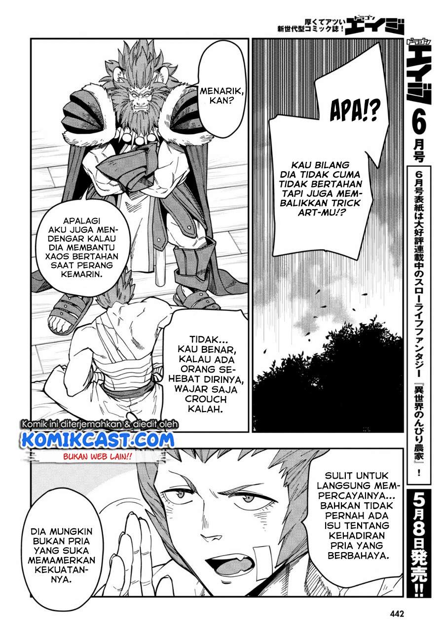 Konjiki no Moji Tsukai: Yuusha Yonin ni Makikomareta Unique Cheat chapter 75 halaman 5