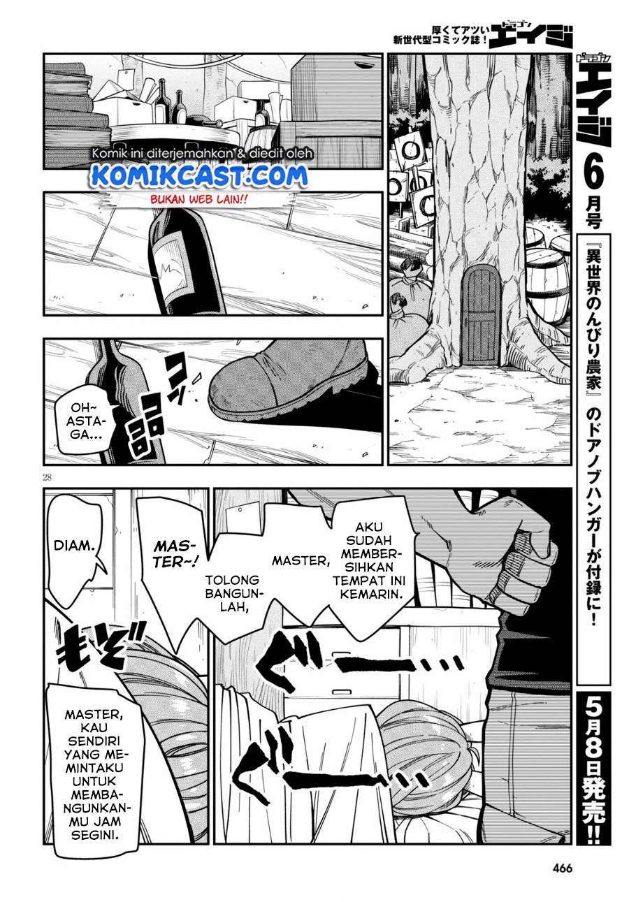 Konjiki no Moji Tsukai: Yuusha Yonin ni Makikomareta Unique Cheat chapter 75 halaman 29